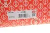Прокладка ГБЦ BMW 3 (F30/F80)/5 (G30/F90)/X4 (G02/F98) 15- (0,70 мм) B46/B48 ELRING 796.280 (фото 2)