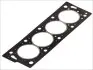 Прокладка головки блока цилиндров Peugeot 306/ 406 1.8 95-02 (1.40mm) ELRING 851.110 (фото 1)
