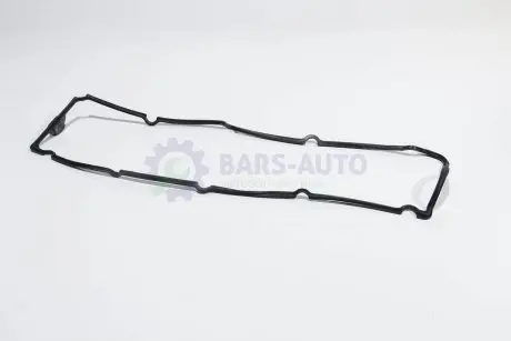 Прокладка крышки клапанов BMW 3 (E36)/5 (E34) 91-98 ELRING 893.420