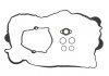 Прокладка клапанной крышки (к-кт) BMW 1/3/X1/X3 N46 03-15 ELRING 898.171 (фото 1)
