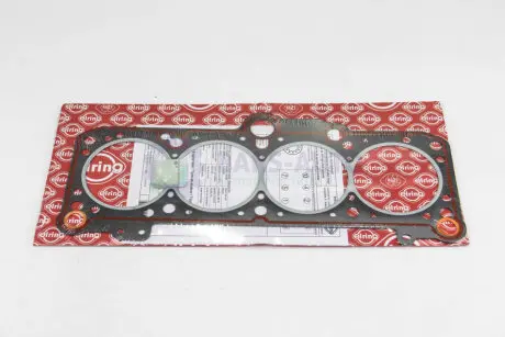 Прокладка ГБЦ VW Golf/Passat 2.0 90-99 (1.75mm) ELRING 915.591