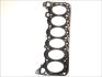 Прокладка головки блоку NISSAN RD28T/RD28TI 1*1.42MM ELRING 920.534 (фото 1)