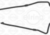 Прокладка картера Land Rover Discovery 4.4 i 04-09 / Range Rover 4.2/4.4 i 02-12 / Range Rover Sport ELRING 942.260 (фото 1)