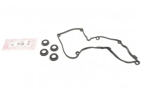 Прокладка крышки клапанов VW Caddy 2.0TDI 15-(к-кт) ELRING 982.110