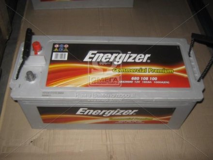 Акумулятор 180Ah-12v CP (513х223х223), полярність зворотна (3), EN1000 Energizer 680 108 100