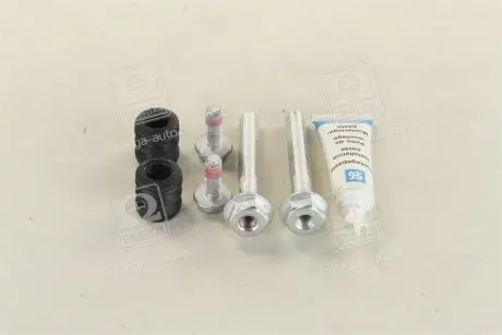 Комплект направляючої гільзи D7095C ERT 410089