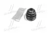 Пыльник ШРУСа наруж. FORD MAZDA NISSAN D8199 ERT 500093 (фото 3)