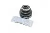 Пыльник ШРУСа наруж. FORD NISSAN D8141 ERT 500112 (фото 4)