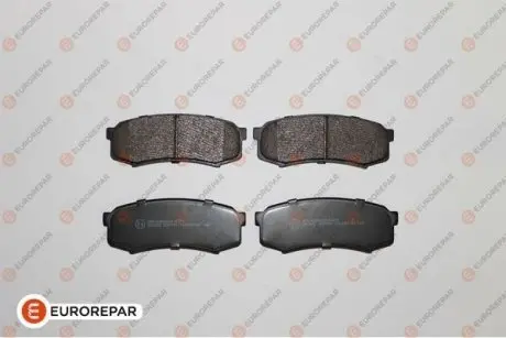 Колодки тормозные задние EUROREPAR 1639379280