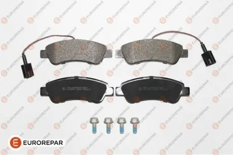 Колодки тормозов EUROREPAR 1675989880