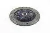Диск зчеплення HONDA CIVIC IV-V-VI-VII 1.5i 16V-1.6i 16V 87-05 EXEDY HCD802U (фото 2)
