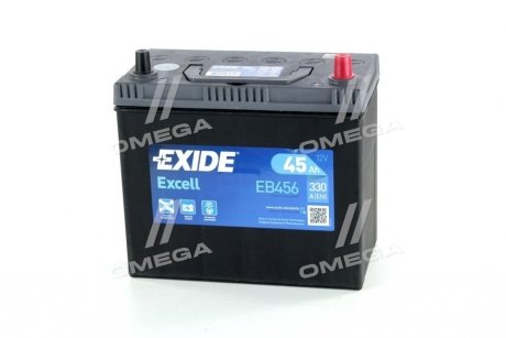 Стартерна батарея (акумулятор) EXIDE EB456