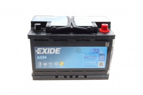 Стартерна батарея (акумулятор) EXIDE EK720