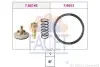Термостат Skoda Roomster 1.2 (07-15) (7.8616) FACET