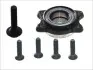 Підшипник маточини (передньої) Audi A4/A6/A8 Quattro 98- FAG 713 6104 30 (фото 1)