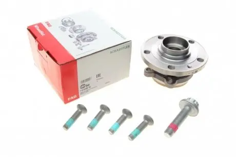 Подшипник ступицы (передней) VW Caddy III-IV/Golf V-VI 03- (4 болта) FAG 713 6106 10