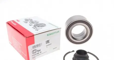 Подшипник ступицы (передней) Toyota Yaris 05- FAG 713 6189 10
