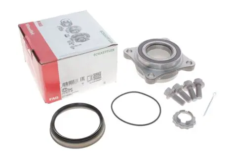 Подшипник ступицы (передней) Toyota Land Cruiser 02- (+ABS) FAG 713 6212 40
