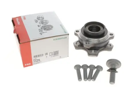 Подшипник ступицы (задней) BMW X3 (G01/F97)/X4 (G02/F98) 19- FAG 713 6496 80