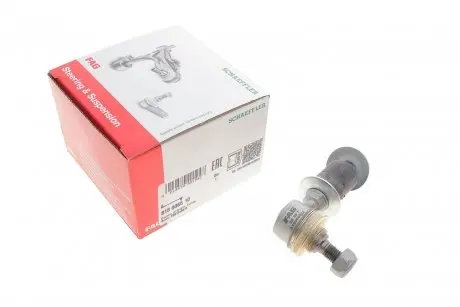 Тяга стабилизатора (переднього) Suzuki Swift 1.3/1.6 90-01 FAG 818 0065 10
