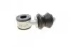 Тяга стабілізатора (переднього) Seat Arosa 97-04/VW Polo 94-01/Lupo 98-05 (L=75mm) FAG 818 0188 10 (фото 5)