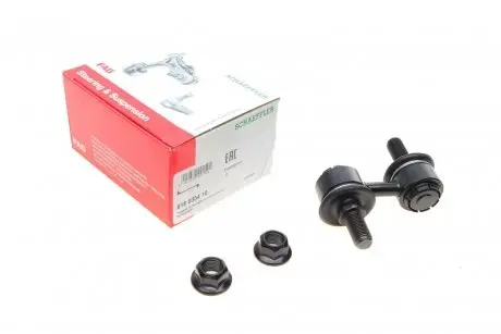 Тяга стабілізатора (переднього) Mitsubishi L300/L400 94-05 FAG 818 0354 10