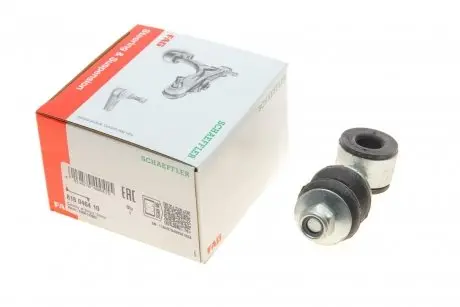 Тяга стабілізатора (переднього) VW Caddy II 95-04 FAG 818 0464 10