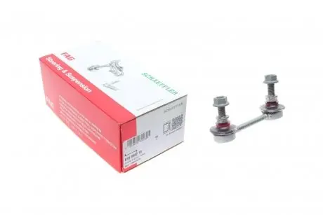 Тяга стабилизатора (заднего) Subaru Legacy/Outback 98-09 FAG 818 0582 10