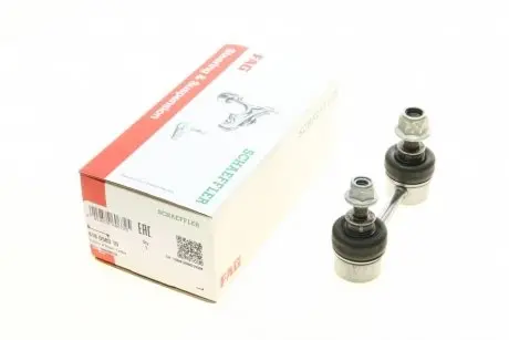 Тяга стабілізатора (заднього) Nissan Primera 02- FAG 818 0583 10