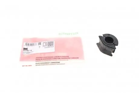 Втулка стабилизатора (переднего) Fiat Ducato 94-06 FAG 819 0057 10