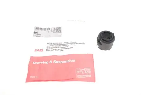 Втулка стабилизатора (переднего) Citroen Berlingo/Peugeot Partner 96- (d=21mm) FAG 819 0068 10