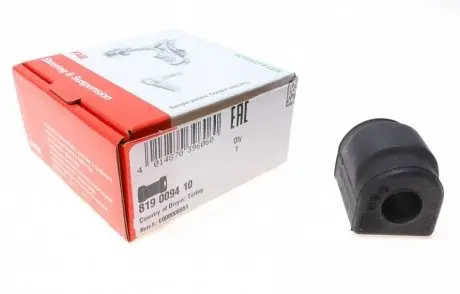 Втулка стабилизатора (переднего) BMW 3 (E36/E46)/5 (E34)/7 (E32) -05 (d=15mm) FAG 819 0094 10