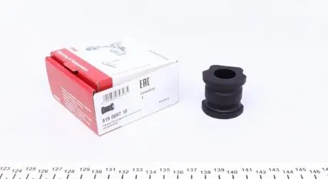 Втулка стабілізатора (переднього) VW Polo/Skoda Roomster/Fabia 99- FAG 819 0097 10