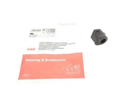 Втулка стабилизатора (переднего) Opel Astra G/H 1.3-1.9 CDTI 04-14 FAG 819 0136 10