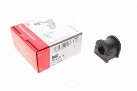 Втулка стабілізатора (заднього) Ford Mondeo 93-00 (d=16mm) FAG 819 0137 10