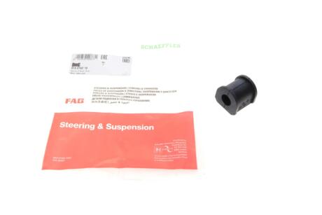 Втулка стабілізатора (заднього) Opel Vectra C 02- (d=17mm) FAG 819 0162 10
