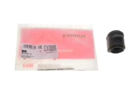 Втулка стабілізатора (переднього) Ford Mondeo III 00-07 (d=20mm) FAG 819 0187 10