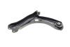 Рычаг подвески (передний) (R) Skoda Rapid/Fabia/VW Polo 09- FAG 821 0949 10 (фото 2)
