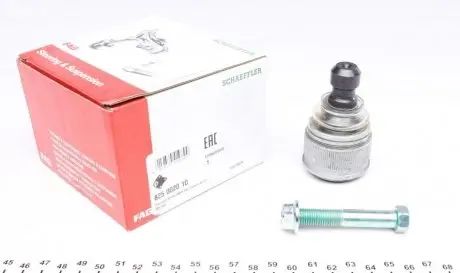Шаровая опора (шарнир) FAG 825 0020 10