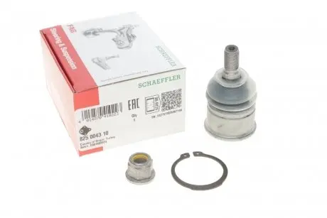 Опора шаровая (передняя/зннизу) Honda Civic V/VI/VII/CR-V/CRX II 87-05 FAG 825 0043 10