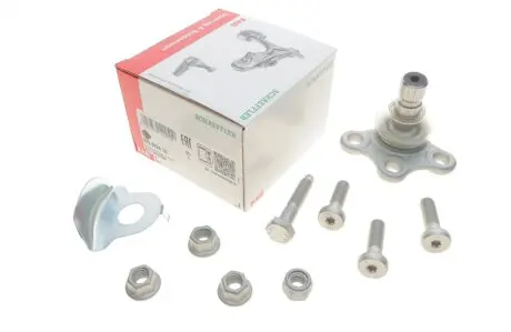 Опора кульова (передня/знизу) Citroen C2/C3/Peugeot 207 09- FAG 825 0224 10