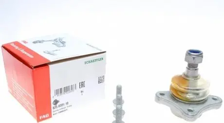 Опора шаровая (передняя/сверху) Mitsubishi L200 05-15/ Pajero 00- FAG 825 0331 10