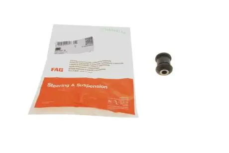 Сайлентблок важеля (переднього/знизу/спереду) VW Polo 94-01/ Lupo 98-05 FAG 829 0101 10