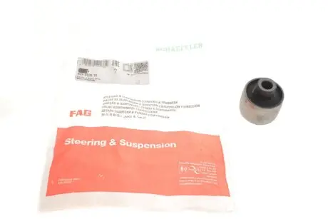 Сайлентблок рычага AUDI (Старый номер 985705) FAG 829 0126 10