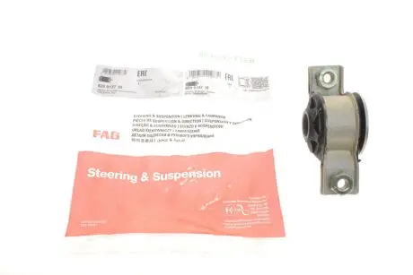 Сайлентблок рычага (переднего) Fiat Tipo/Tempra -02 (R) FAG 829 0137 10