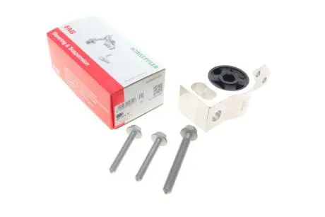Сайлентблок рычага (переднего) VW Passat 05-12 FAG 829 0579 10
