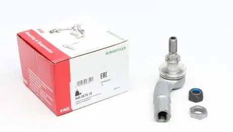 Наконечник тяги рульової (R) Seat Cordoba/Ibiza/Skoda Fabia/Roomster/VW Polo 01- FAG 840 0679 10