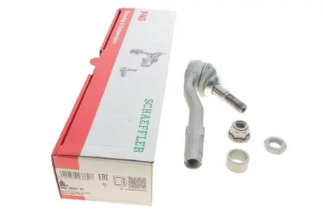 Наконечник рулевой тяги BMW 5 (E60)/ 7 (E65-E67) 01-10 FAG 840 0680 10