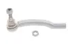 Наконечник тяги рульової (R) Fiat Ducato 06- FAG 840 1050 10 (фото 1)