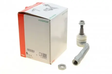 Наконечник рулевой тяги (L) Volvo S90 II/V90 II 16- FAG 840 1541 10